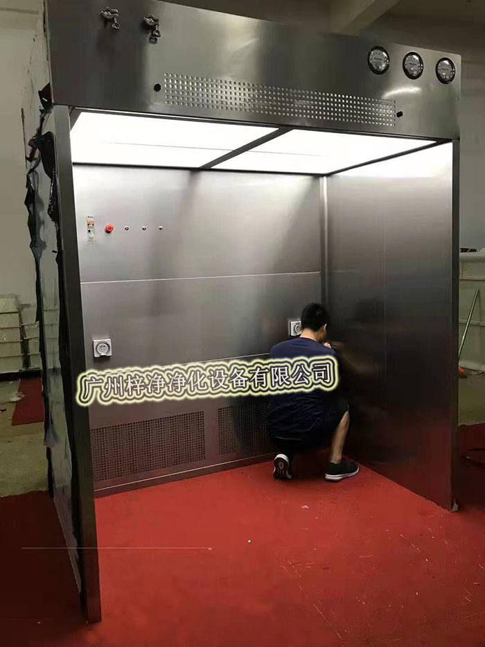 負壓稱量室產品參考圖 負壓稱量室產品參考圖