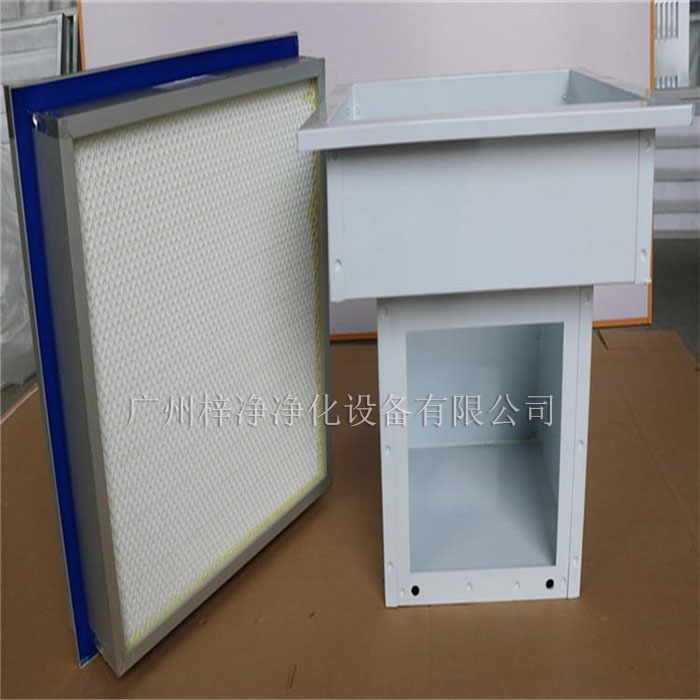 高效送風口的設計規范直接影響到潔凈室的空氣質量 高效送風口的設計規范直接影響到潔凈室的空氣質量