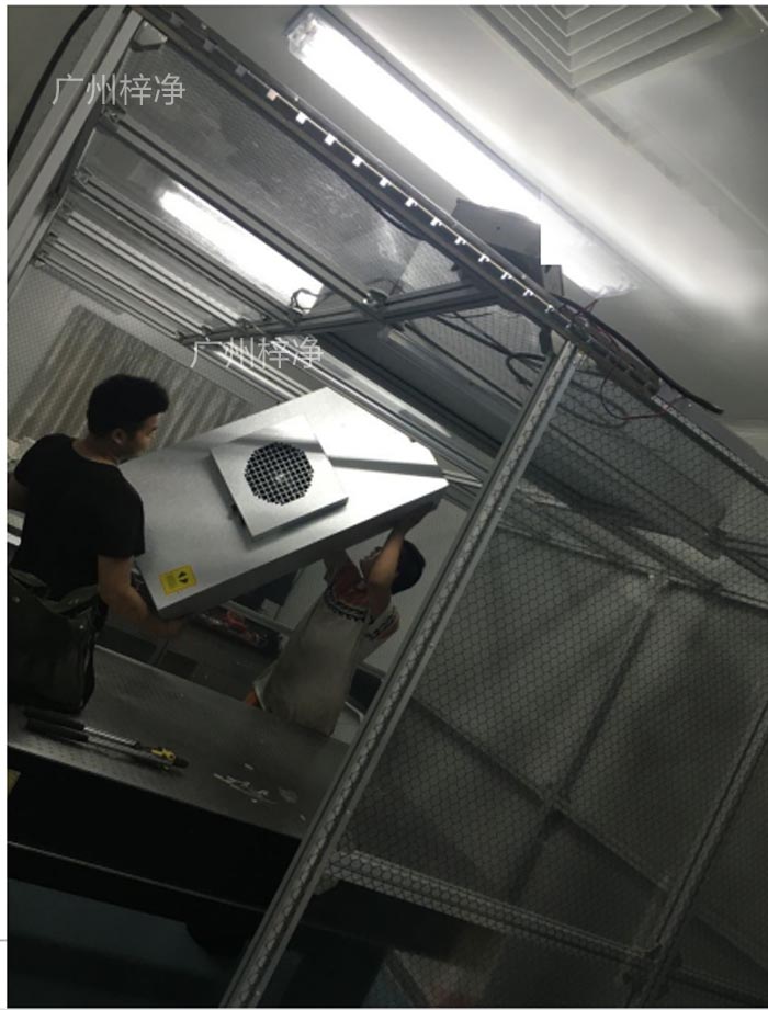 FFU安裝簡(jiǎn)單，可快速搭建潔凈棚，滿足緊急生產(chǎn)需求。