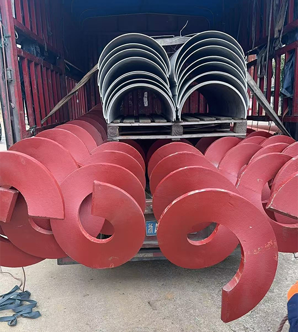 �͏N����������������r��l؛